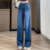 2022 Spring Autumn Wide-Leg Pants Jeans Korean stytle High Waist Loose Jeans Women's Straight Thin Drape Harajuku Straight Jeans