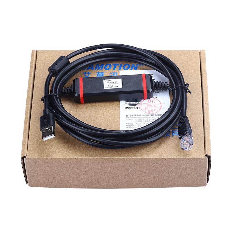 Emerson Inverter CT SK USB-RS485 Debugging and Data Cable