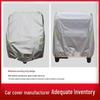 Winter Full-Protection Electric Tricycle & Mobility Scooter Cover: Rain, Snow & Sun Shield