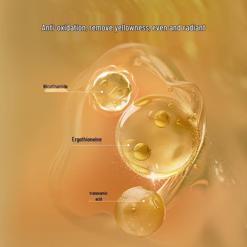 AFU 11-Seed Brightening & Firming Essence Oil Honey Mask