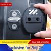 Zhiji S6 Car Door Lock Silicone Cover: Dustproof, Rustproof, Shock Absorption, Decorative Protector