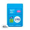 Easy Easy Hangover Reliever, 3g, 40 Pieces