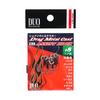 DUO Haki tylne Drag Metal DC-RS #8, 5 szt. w opakowaniu (7710)