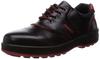 Simon Safety Low JIS Size 3E Shoes, Boots, Standard, Slip-Resistant, Comfortable, SL11, Black/Red, 27.5 Cm,