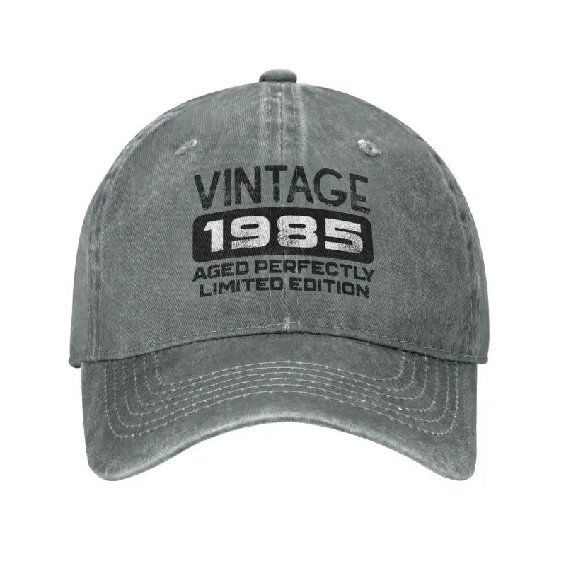 Custom Cotton Birthday Gift Vintage  Aged Perfectly Limited Edition Baseball Cap for Unisex Women Breathable Dad Hat Streetwear
