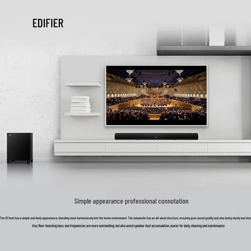 Edifier B7 Professional Wireless Bluetooth Soundbar CN Plug (adapter Included) (CN Version)