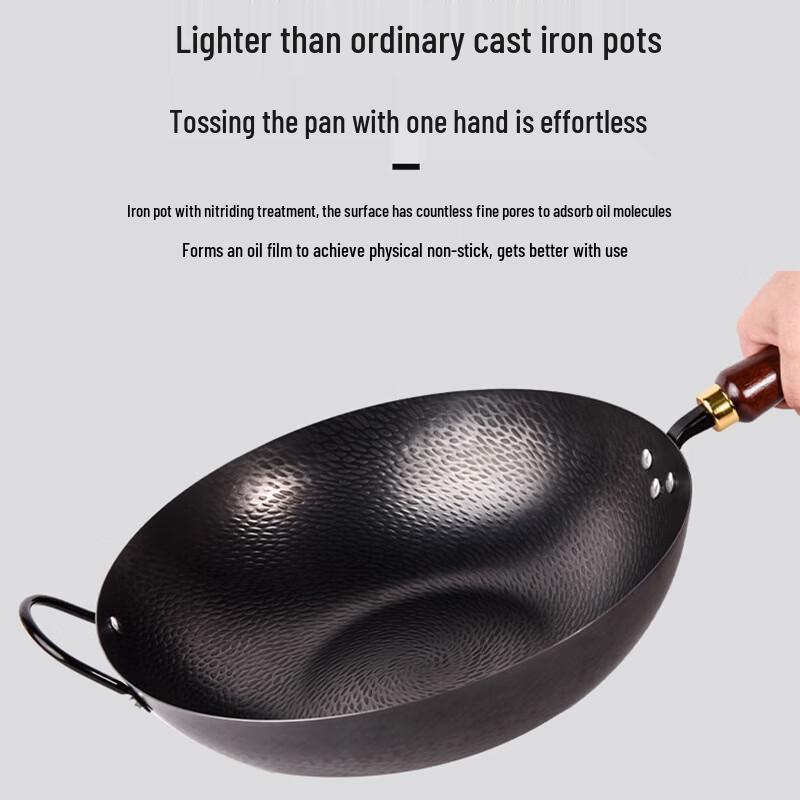 Zhu Chuang Jing Pin 34cm Hammered Iron Wok Set