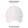 Spring and Summer Casual Versatile Baseball Cap Wide Brim Big Face Baseball Cap Men and Women Show Their Faces Small Big Head Circumference Hat