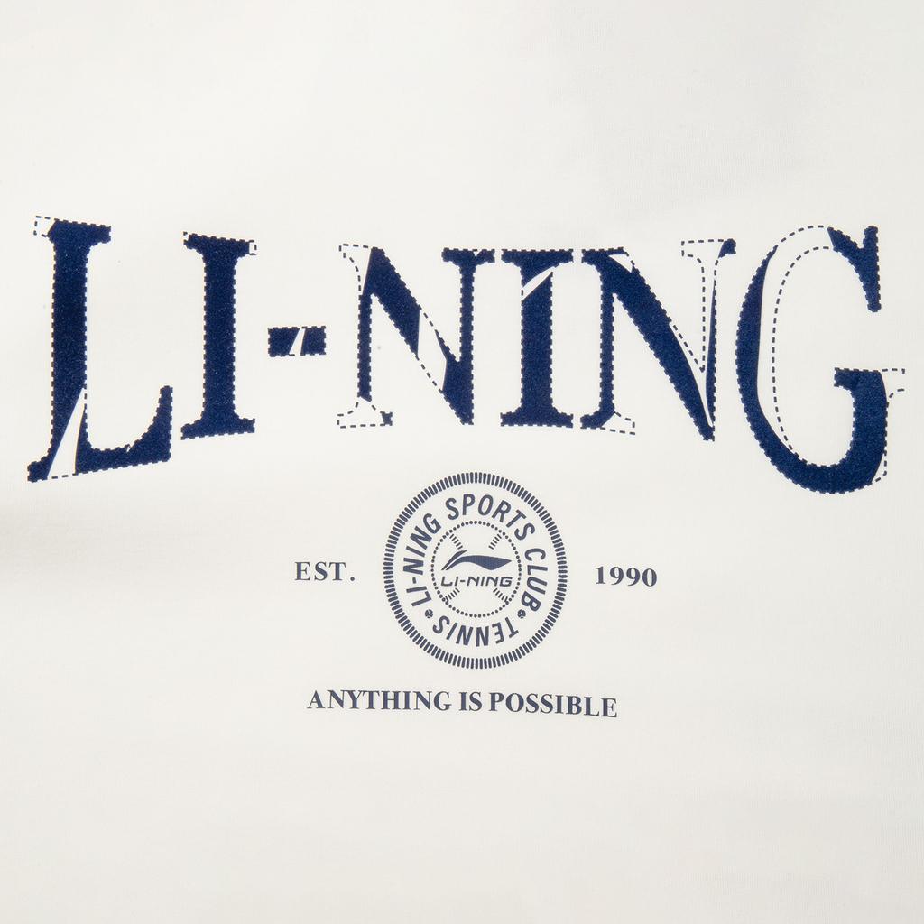 Li Ning Sports Life Collection Sweatshirt Men's Ivory AWDV563-1