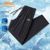 Men's Summer Lightweight Breathable Cooling Straight Leg Pants