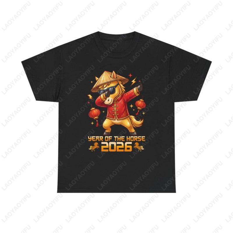 Dabbing Horse 2026 Tee Year Of The Horse Chinese New Year Gift Unisex Cotton Tshirts Funny Oneck Printed Tops Women Ropa Mujer