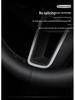Premium Genuine Leather Steering Wheel Cover for BYD: Tang, DMI, Yuan, Song Pro, Qin Plus, Han EV, Dolphin, F3, S7