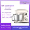 6.5L Stand Mixer Blender with Timer Function - In Stock Kitchen Machine for Food and Household Use.