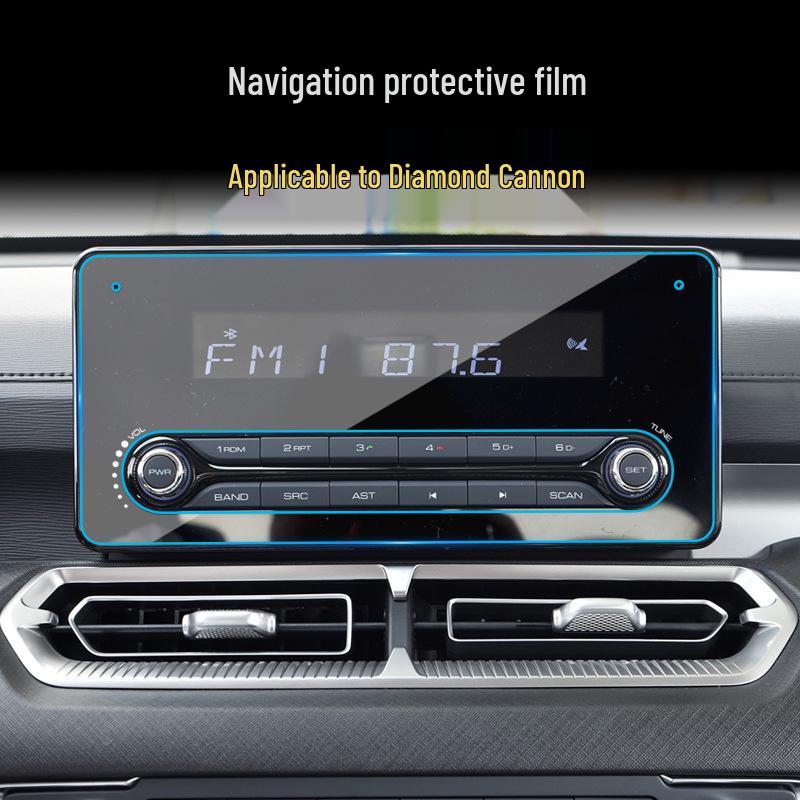 Great Wall Cannon Navigation Hartglasfolie & Instrumentenschutz für 25 Modelle, einschließlich Wingle 7 & Wingle 5