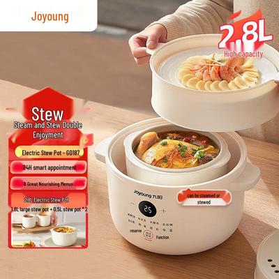 Joyoung Multi-function Electric Stew Pot CN Plug (adapter Included)