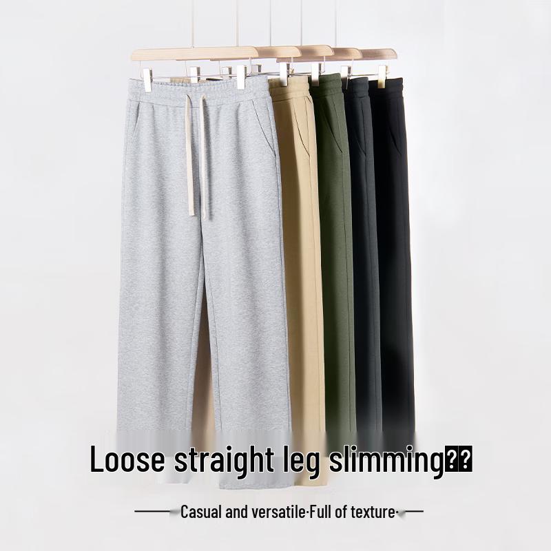 MINISO Men's Cotton Blend Straight-Leg Casual Pants