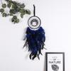 Retro Tree of Catcher Wall Hanging Handmade Plume Dreamcatcher Unique Bedroom Wall Decor Hanging Ornament for Home Decoration