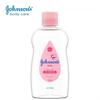 Olio per bambini Johnsons 125 ml /normale/rosa/