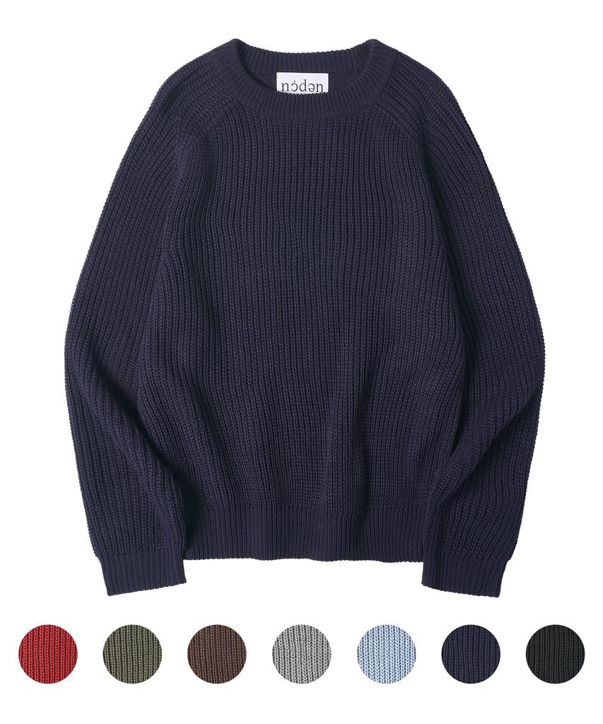 Nodeun [2Pack] Hazzi Rib Crop Knit - 7 Colors