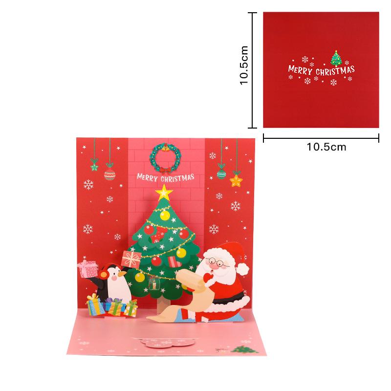 Pop-Up 3D Christmas Tree Card - Creative Holiday Greeting and Gift