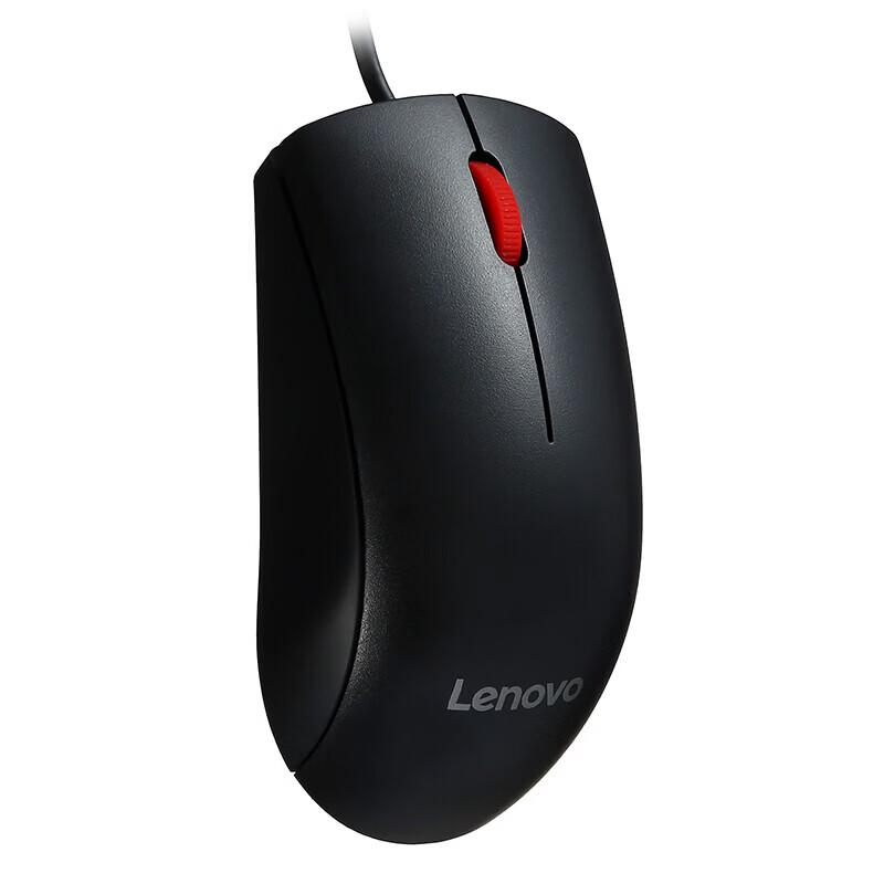 Lenovo M120Pro Wired Mouse