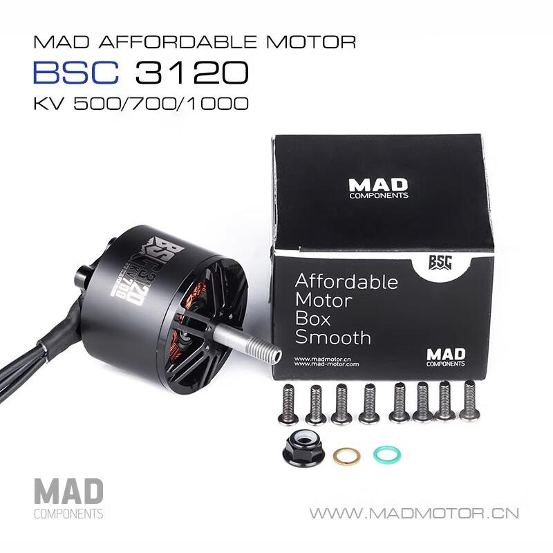Motor fără perii Quadcopter FPV MAD 3120 KV1000