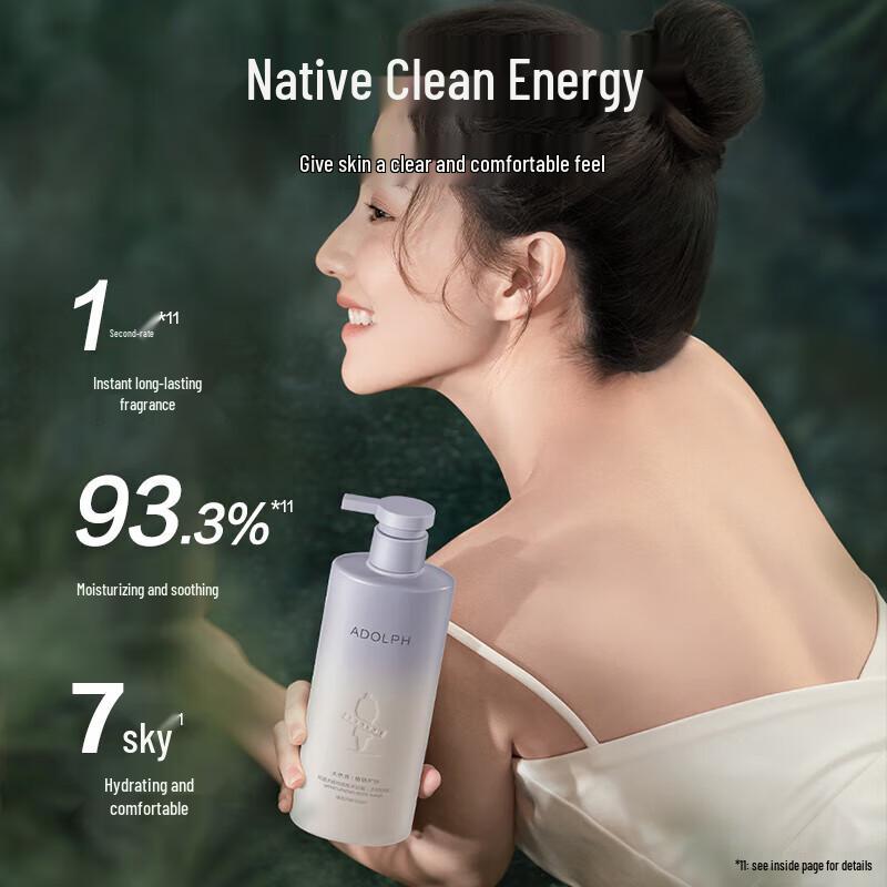 Adolph Naturlig Planteshampoo & Shower Gel Sæt