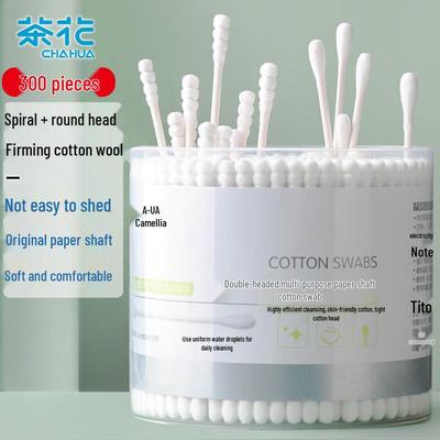 300-Count Paper-Stem Double-Headed Cotton Swabs