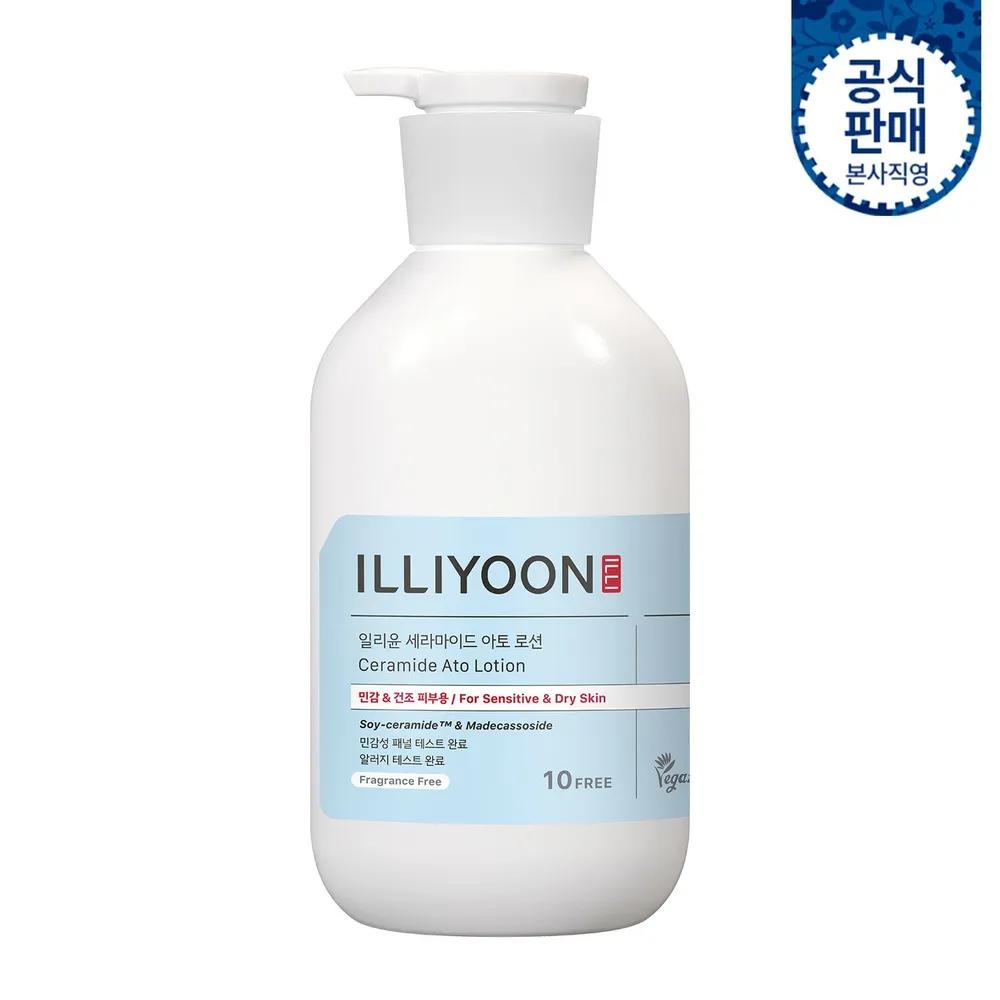ILLIYOON Loção Ato de Ceramida 564ml