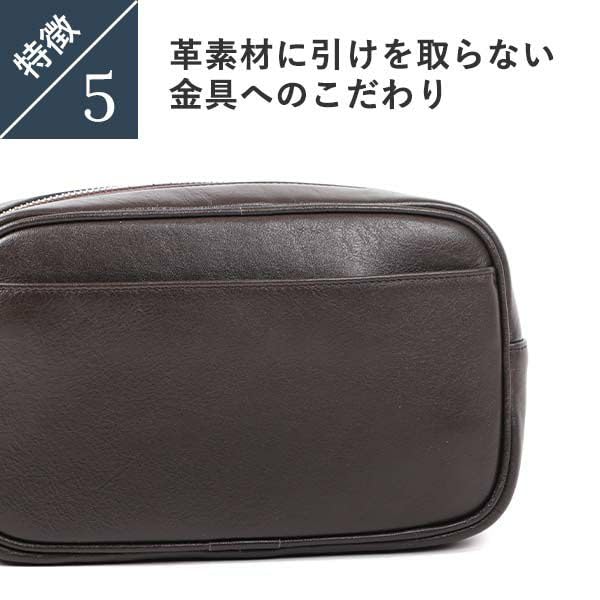 Genuine Leather NP Leather S Size Body Bag Stylish Boosters Dark Brown [Boosters]