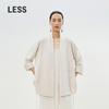 Less 2025 Summer Loose-fit Stand-Collar Long-Sleeve Shirt