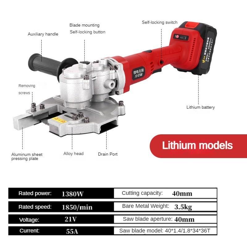 Electric Hydraulic Cutting Machine Lithium Ion Handheld Cold Cutting Saw Portable Steel Bar Cutting Power Tool