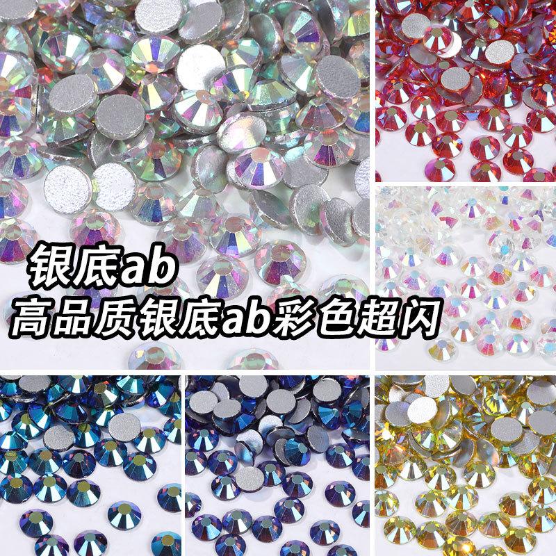 Color Ab Crystal Glass Flat Bottom Drill Round Nail Drill Diy Colorful Nail Jewelry
