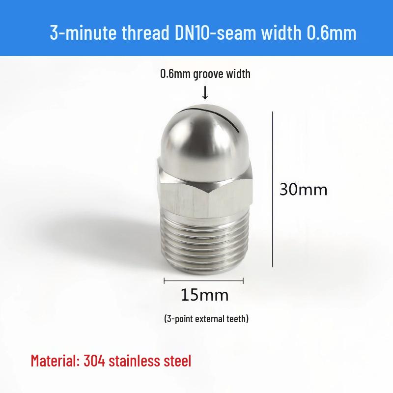 High-Pressure Stainless Steel Anti-Clogging Fan-Shaped Blow-Off Nozzle
