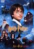 DVD CHRIS COLUMBUS, RUPERT GRINT, EMMA  - Harry Potter e la Pietra Filosofale  DL22659 Giappone Film & DVD Usato