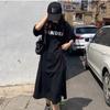Ins Korean Short-sleeved Dress Women's Summer New Large Size Loose Lazy Style Medium and Long Knee Split T-shirt Skirt
