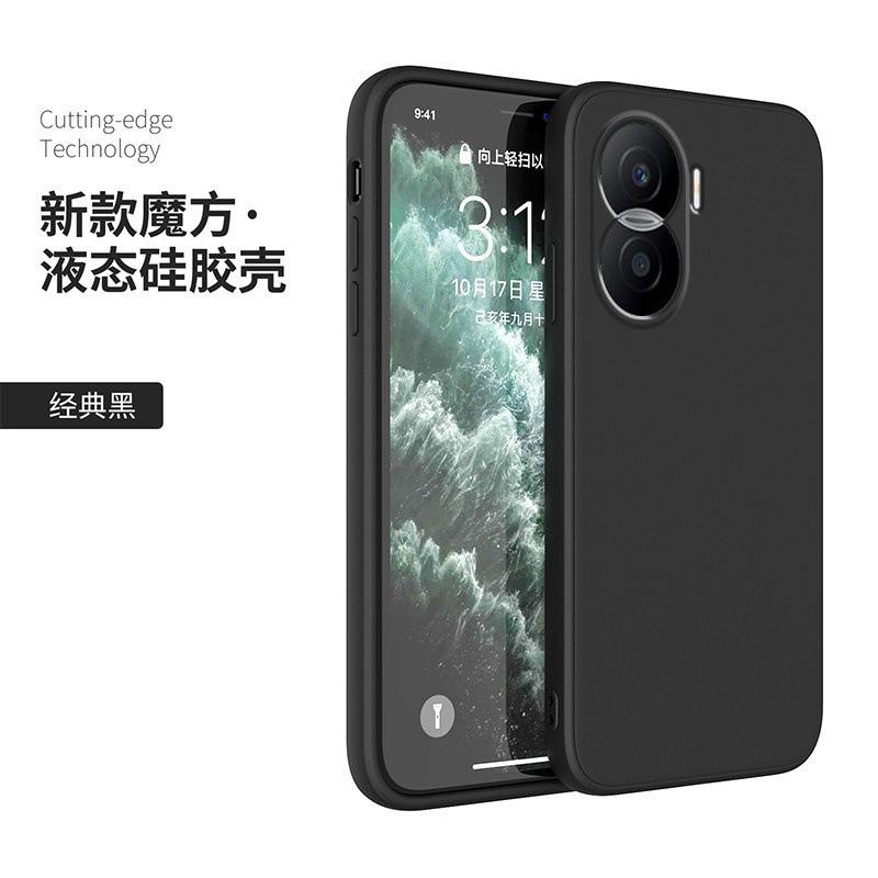 Applicable To Huawei Honor X11i Mobile Phone Case, New Honor X11i Liquid Silicone Honorx11i Straight Edge Soft Case X