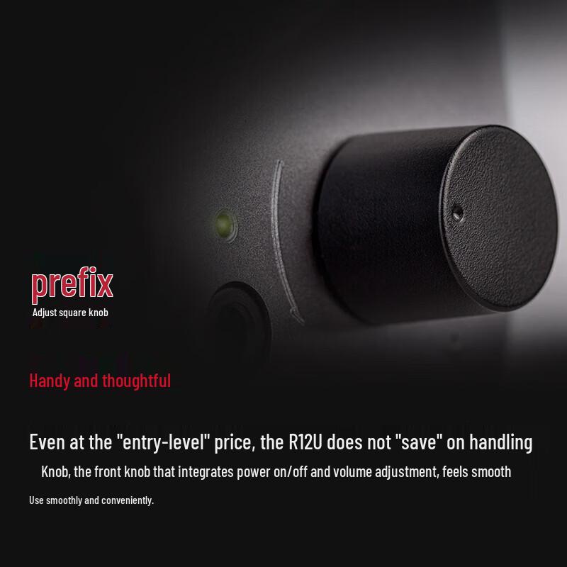 Edifier R12U 2.0 Desktop Computer Speakers CN Plug (adapter Included) (CN Version)