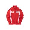 Anta FW22 Chaqueta para hombre con cremallera y cuello alto, manga larga, estampado con logo de caracteres chinos, chaquetas rojas 152237707-1