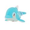 Sanei Boeki Pokemon ALL STAR COLLECTION Dolphin Man x D26 x V11cm Plyšová hračka Pokemon PP255 (Naivná forma) (S) W15.5
