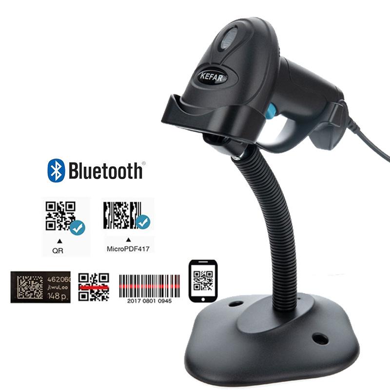 Bluetooth 2D QR Code Reader - H4B Scanner