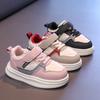 Children's Fashionable Two-Tone Sneakers for Spring and Summer, Boys' Leather Casual Shoes, Girls' Running Shoes
