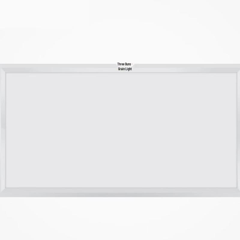3H Lighting Minglang 80W LED Recessed Panel Light