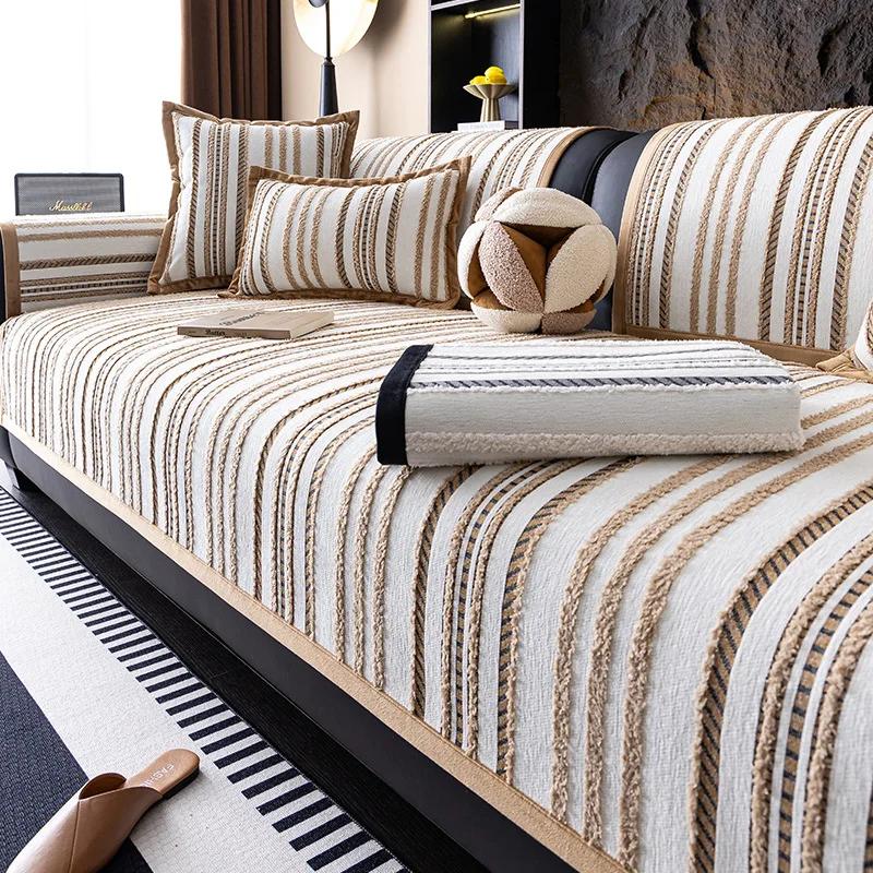 New Non-slip Cushion Four Seasons Universal High-grade Sense Cover Cloth Cover High-grade Chenille Sofa Cushion