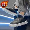 Cotton shoes men's new winter snow boots men's piled thickened warm versatile thick-soled short boots non-slip fluffy boots