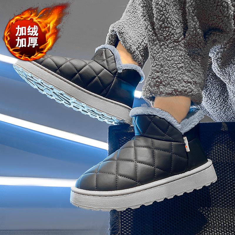 Cotton shoes men's new winter snow boots men's piled thickened warm versatile thick-soled short boots non-slip fluffy boots