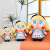 Cuter Crybaby Plush Dolls With Dress Decoration For Kids Toy Gift