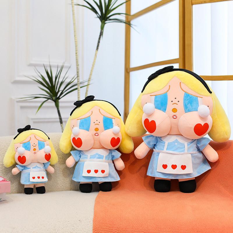 Cuter Crybaby Plush Dolls With Dress Decoration For Kids Toy Gift