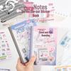 Carnet d'autocollants Yu Xian Journal de Guérison: Autocollants Décoratifs à Motifs Anglais pour Journaux DIY et Coques de Téléphone