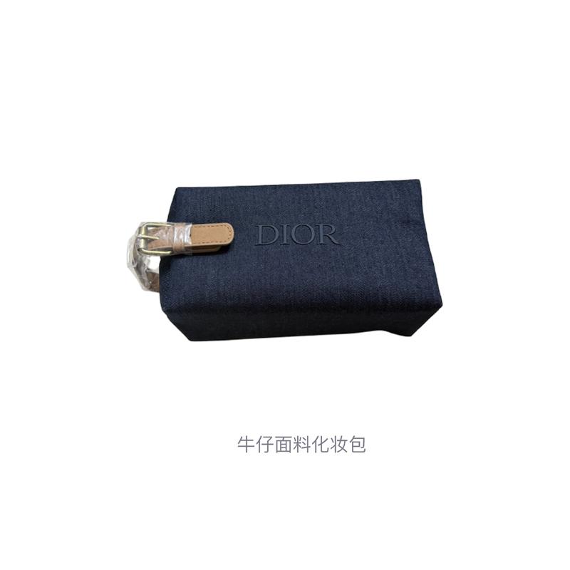 Dior Denim Cosmetic Bag Storage and Portable